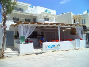 Naxos Hostel